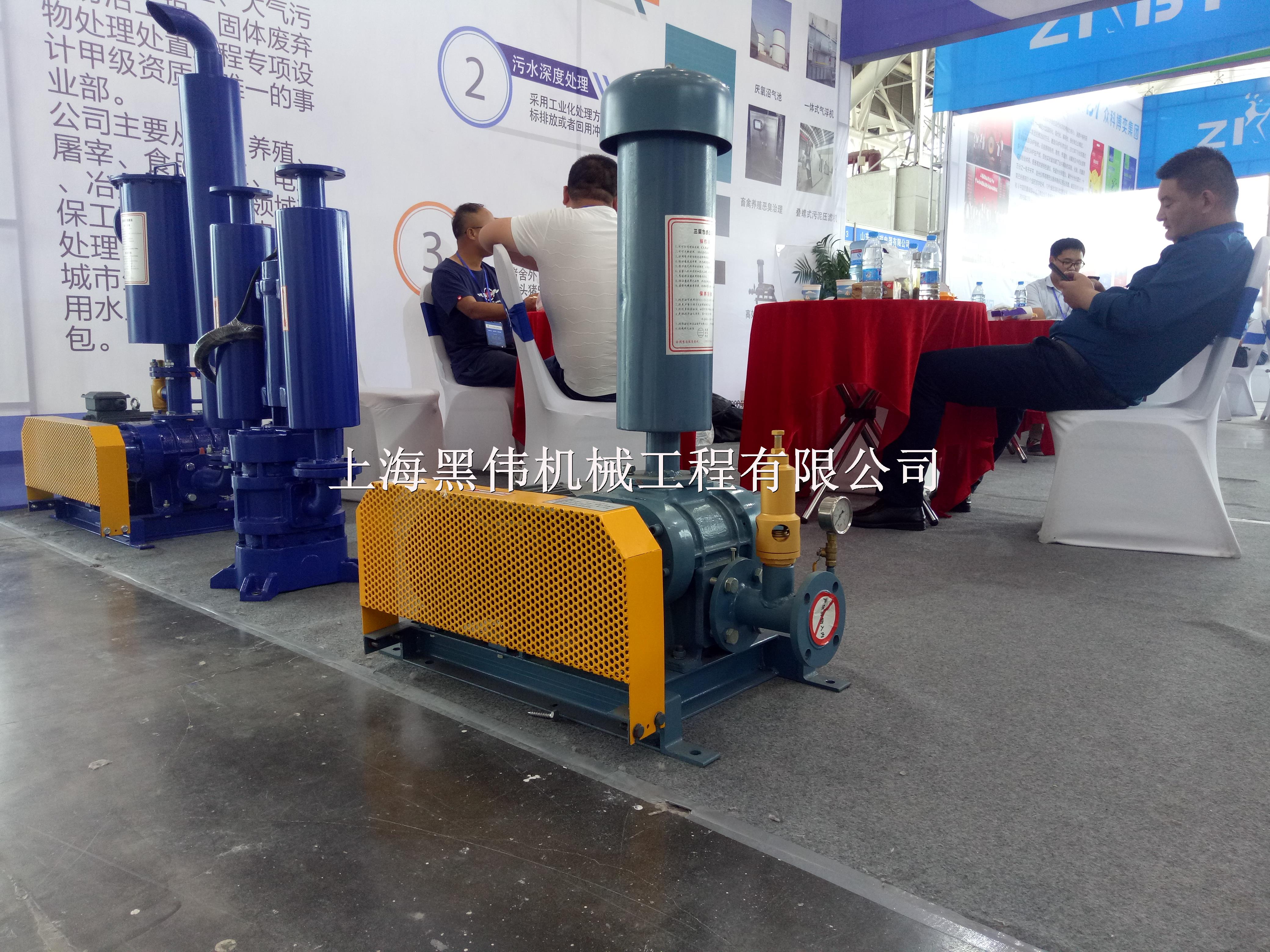 黄瓜视频成人污羅茨鼓黄瓜视频在线下载風量計算_羅茨黄瓜视频在线下载